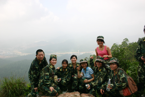 挑戰(zhàn)大尖山（一）