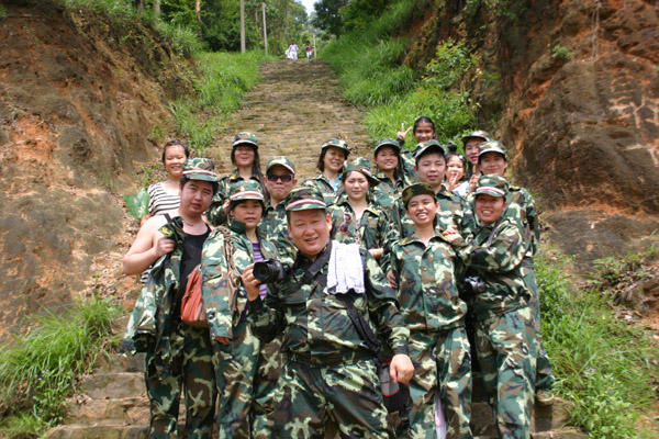 挑戰(zhàn)大尖山（三）