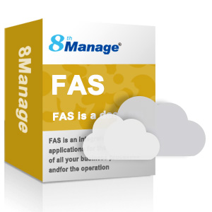 8Manage FAS 一体化管理系统/ERP管理系统（中小企业）