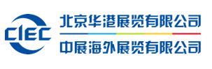 2016年日本东京国际五金工具及花园户外博览会