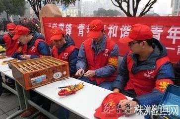 志愿者服装T恤帽子马甲背心