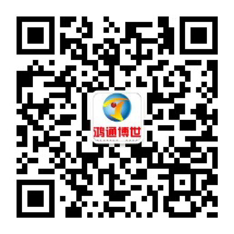 云南鸿通科技：云南xxx的微运营，微营销平台  看我们能为您做什么?