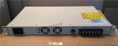 1U-4830嵌入式通信电源系统