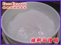 ECCO/食品级密封润滑脂TK210-2，水龙头润滑脂