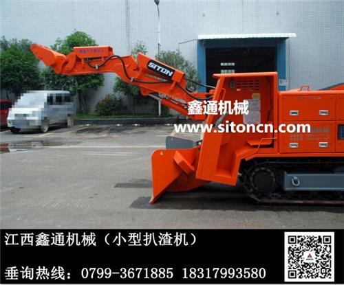 江西鑫通LWLX-260煤矿用履带式扒渣机 