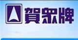如何選購凈水器？