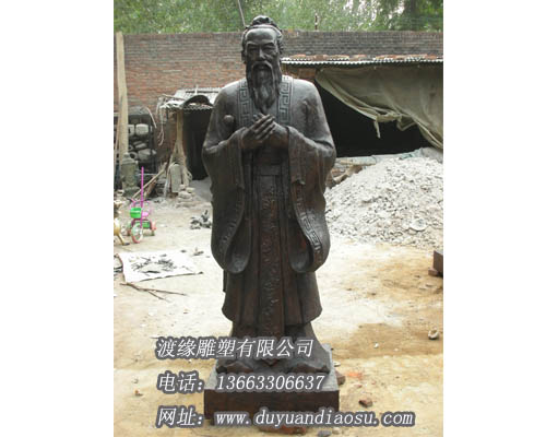 渡缘雕塑供应古代人物雕塑价格优惠