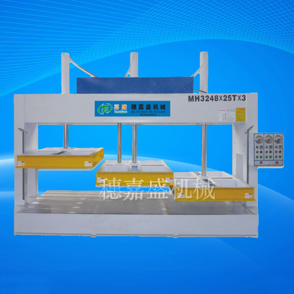 专业液压式冷压机|穗嘉盛机械厂