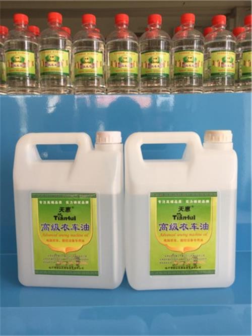 湖南白油供应厂家\临沂恩在商贸