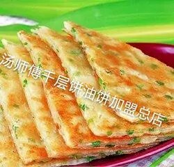 临沂千层饼哪家强/师傅千层饼油饼加盟