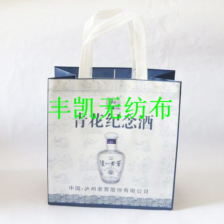 临沂无纺布环保袋厂/山东丰凯无纺布制品