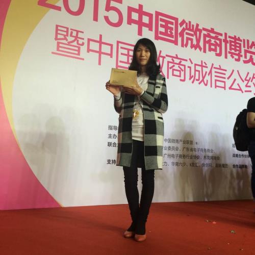 蜜乐儿面膜多少钱/深圳碧丽芙