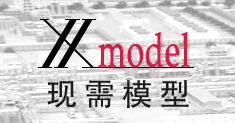 荆门模型公司-【现需模型】业内口碑好 值得信赖