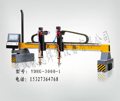 五金机电数控切割机/武汉依德焊割设备有限责任公司