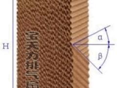 价格合理的水帘墙——价位合理的水帘墙降温设备供应信息