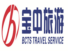 上哪找具有口碑的旅行社服务    ——受欢迎的宝中旅行社