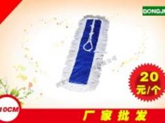 尘推套哪里找——想买高品质尘推套60cm就到东洁清洁用品