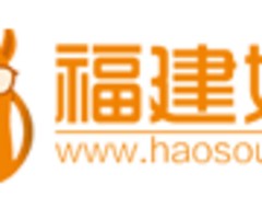 诚挚推荐有口碑的福建神马搜索——神马搜索信息