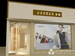 价格划算的杭州珠宝展柜，杭州珠宝展柜哪里有