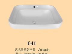 合成卫浴·知名的陶瓷台中盆供应商 潮州卫浴洁具