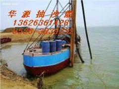 新型旱地淘金机械——优惠的河道抽砂船供应信息