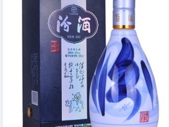 汾酒价位 划算的白酒供应，就在金樽烟酒店