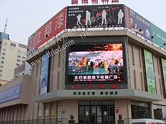 郊区led电子显示屏：要买领路人电子屏上哪