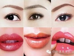 优惠的创意摄影就在你好漂亮彩妆美甲培训，泉州创意摄影