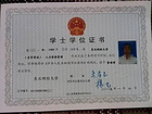 可信赖的东北财经大学自考本科机构，当属沈阳时代商圣教育_沈阳人力资源管理考试