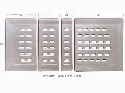 一次液压成型床面板生产厂家