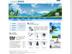 信誉优良的邯郸移动网站制作公司·伟创网络技术公司，邯郸移动网站制作