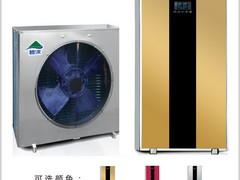 供应南宁价格合理的广西供暖空气能热泵_广西热泵热水器品牌推荐