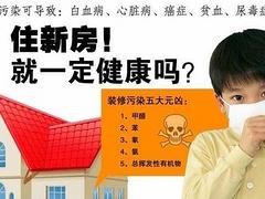 好的室内空气检测仪由厦门地区提供   泉港室内空气检测仪