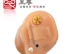 {zz1}系列价格如何，要买{zz1}系列就到新声助听器