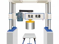 高质量的YHQJ-2500 四柱龙门圆弧板锯石机哪里有卖：价位合理的圆弧切机