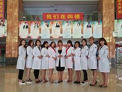 靠谱的韩国微整培训机构：放心的韩国微整培训