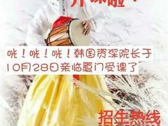 青翘孕睫术招商：福建靠谱的半{yj}培训推荐