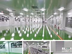 电子洁净室，去哪找专业的洁净室设计方案