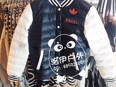 莆田价格公道的adidas三叶草女棒球外套M69952批发出售 adidas三叶草女代理商