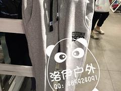 adidas三叶草女代理商：供应莆田价格合理的adidas三叶草女加绒长裤M69918