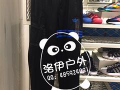 优质adidas三叶草男长裤M33827购买技巧——adidas三叶草男logo长裤M33827价格