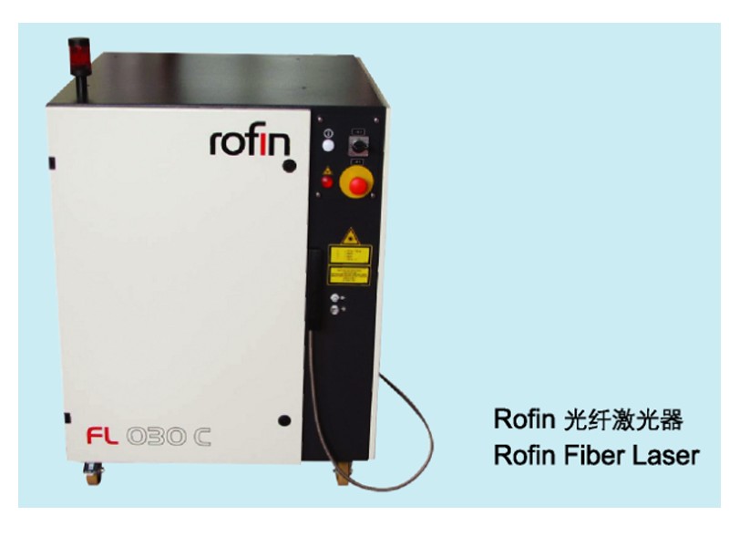 麦肯尼克机电_专业的ROFIN光纤激光器公司：泰州ROFIN光纤激光器