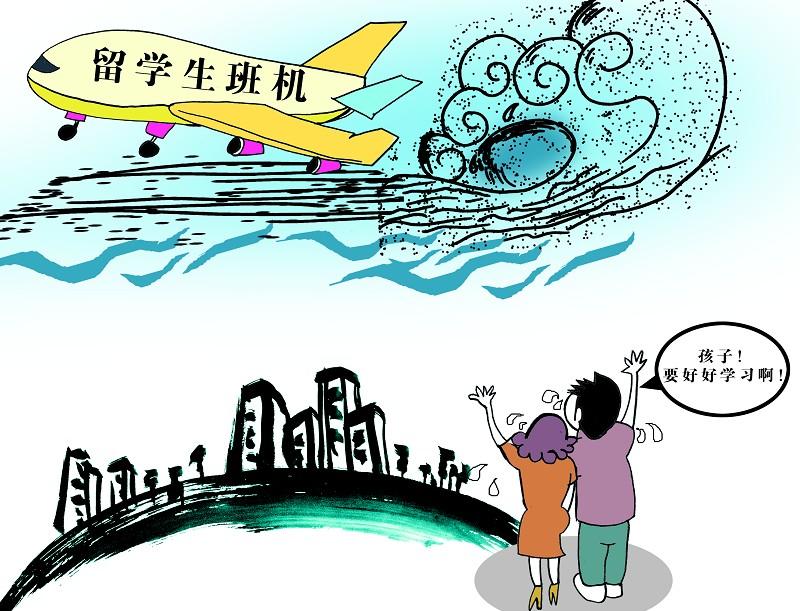 如何快速提高小学生出国留学英语水平？乐山市金口河雅努斯少儿留学英语优质品牌教学效果保证