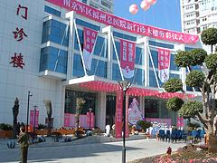 福州活动策划公司哪家专业，价格合理的公司年会布置