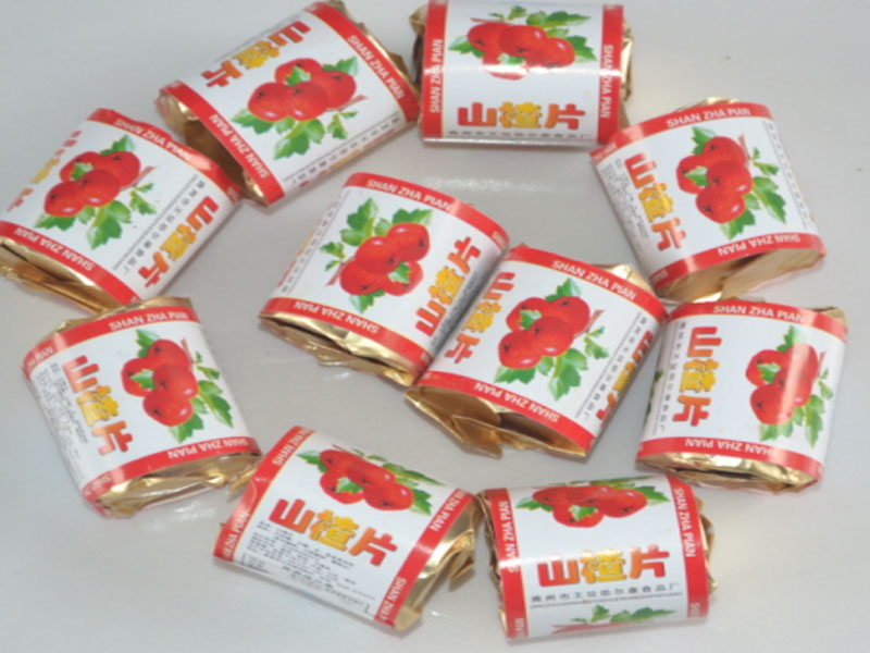 哇塞！迷你山楂食品批发，找【助尔康】【休闲开胃山楂食品价格】
