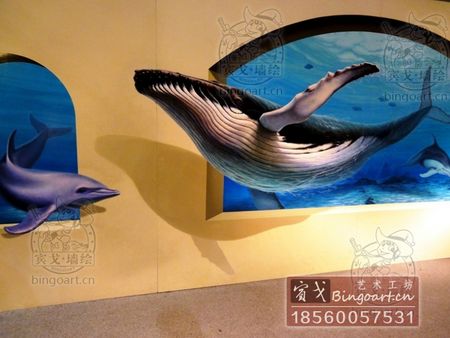 3D立体画墙绘设计宾戈绘出【生动逼真】济南3D立体画墙绘价格