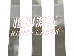 南通软包锂电池极耳铝转镍激光点焊机，性价比高的软包锂电池极耳铝转镍激光点焊机供应信息