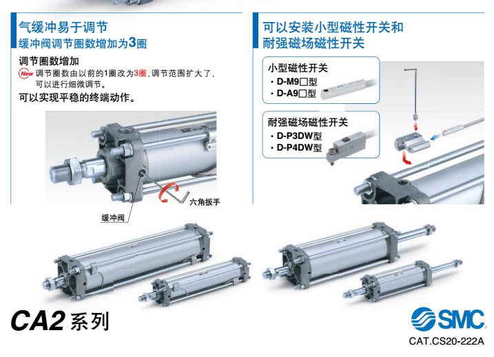 厦门哪里销售吸盘请来胜惟自动化