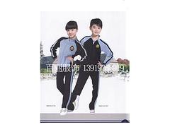 定西校服定做价格_哪有具有口碑的校服定做厂家