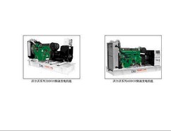 发电机租赁_专业_便宜_优质_山东发电机租赁厂家宏发